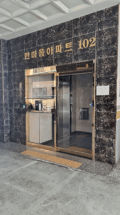 물건 사진 9