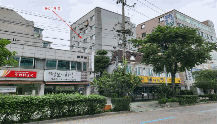 물건 사진 6