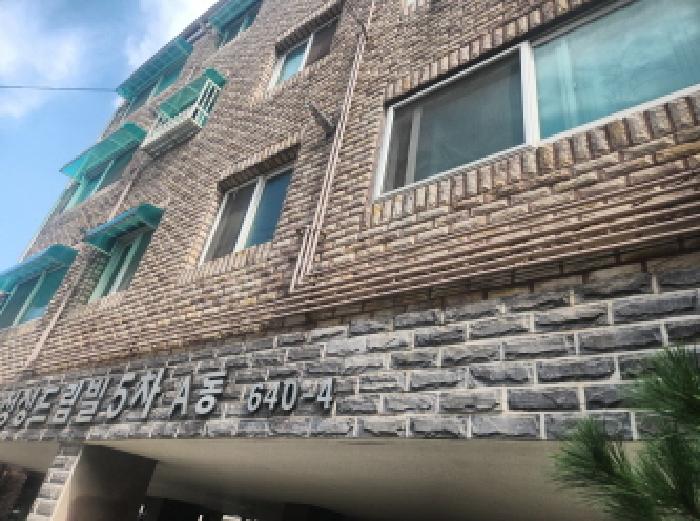 물건 사진 2