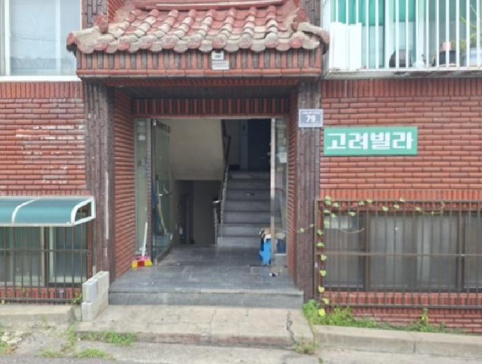 물건 사진 2