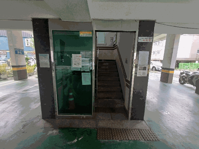 물건 사진 11
