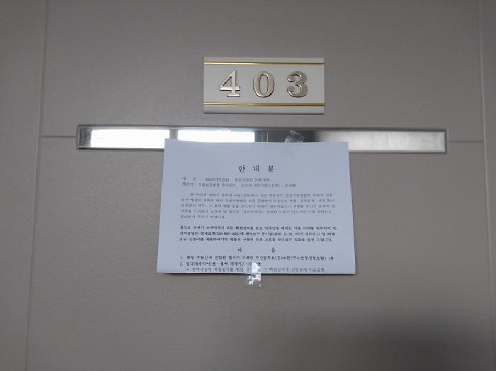 물건 사진 4