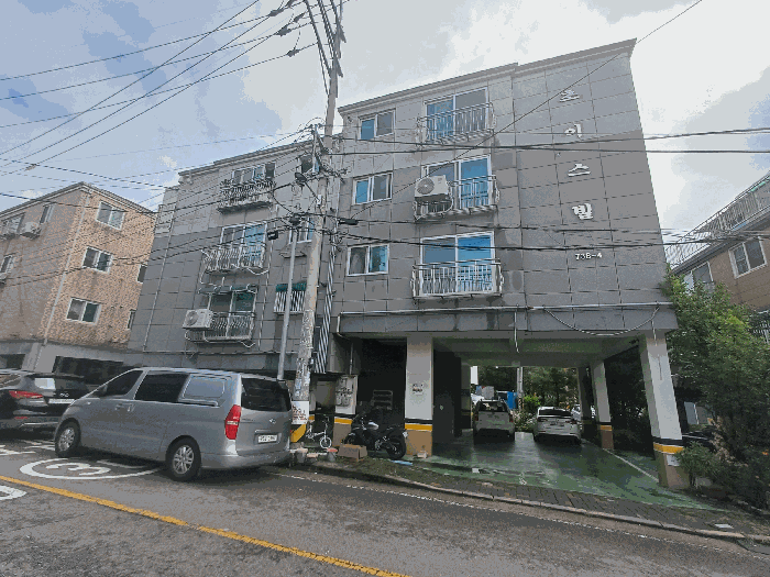 물건 사진 8
