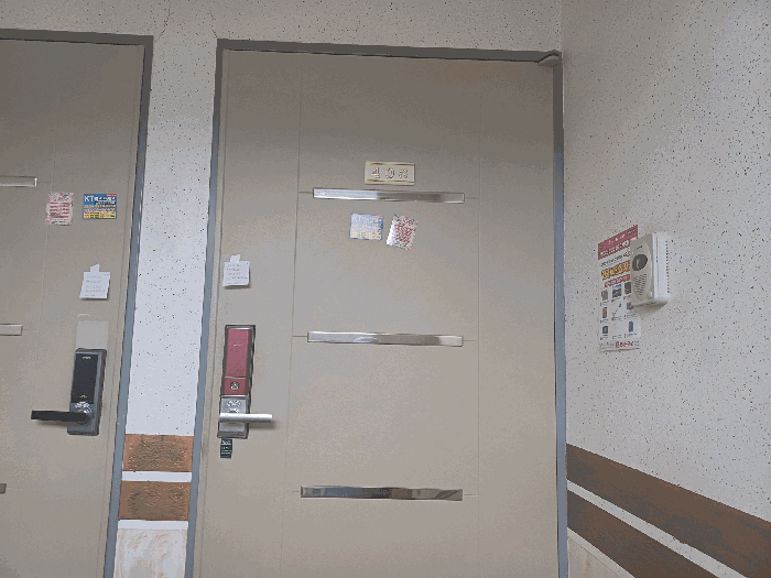 물건 사진 9