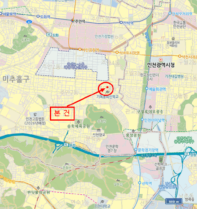 물건 사진 7