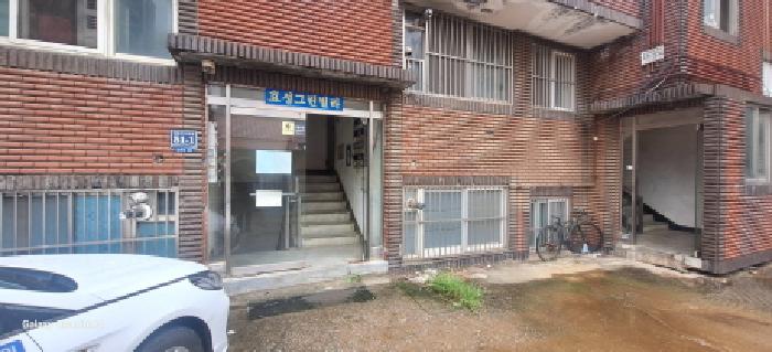 물건 사진 2