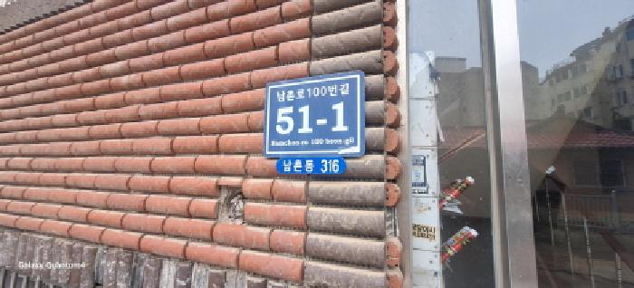 물건 사진 3
