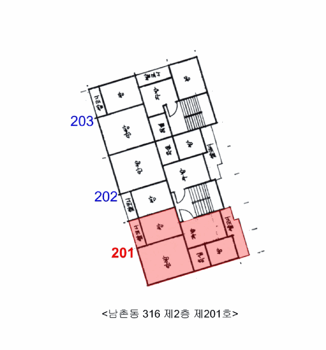 물건 사진 5