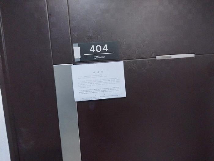 물건 사진 5