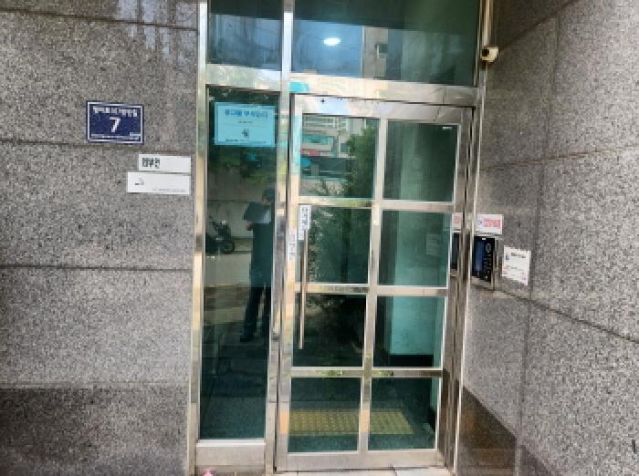 물건 사진 3