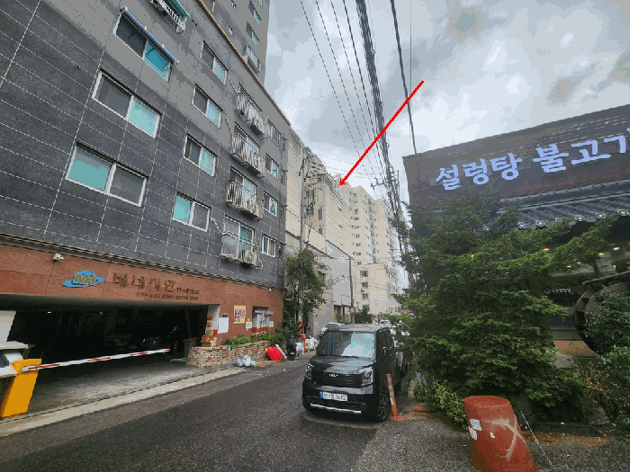 물건 사진 11