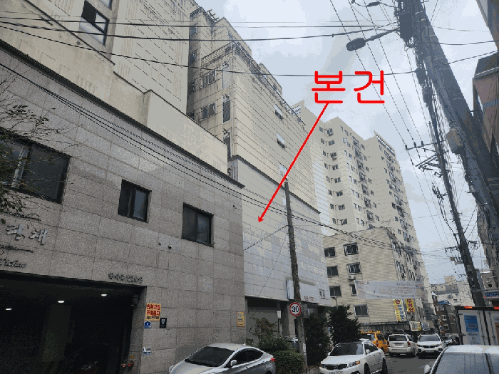 물건 사진 9