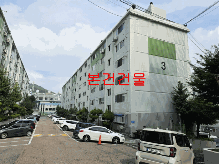 물건 사진 8