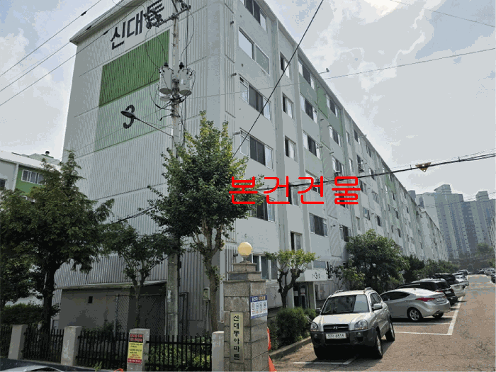 물건 사진 10