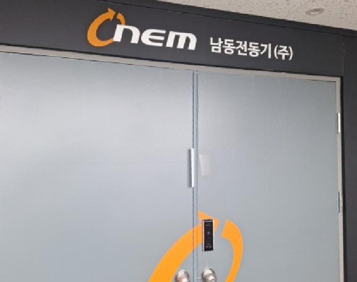 물건 사진 4