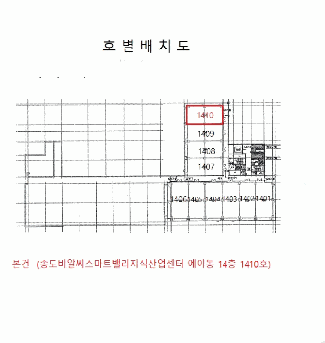 물건 사진 5