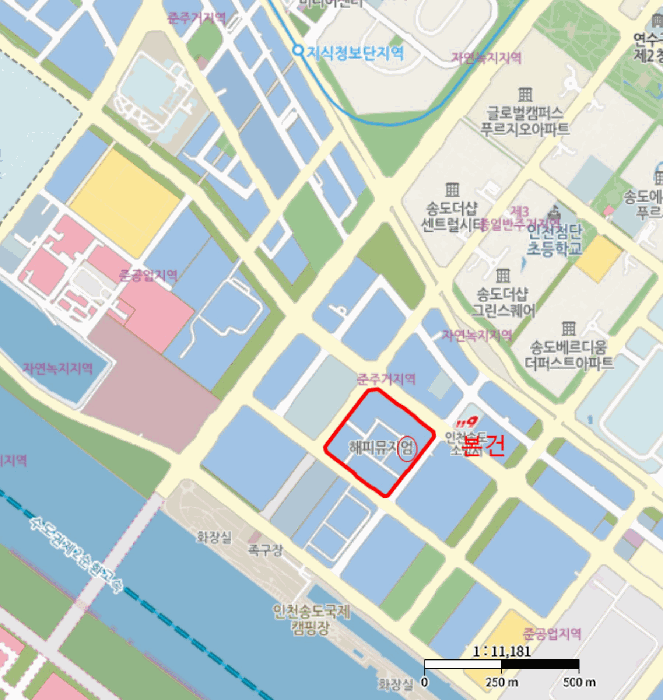 물건 사진 6