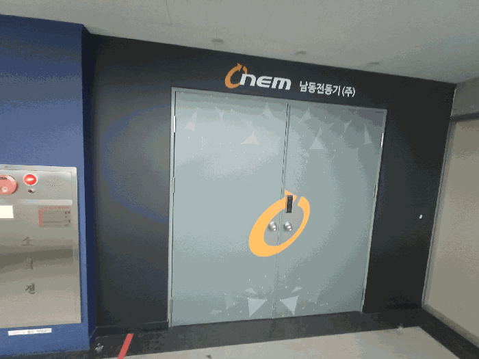 물건 사진 8