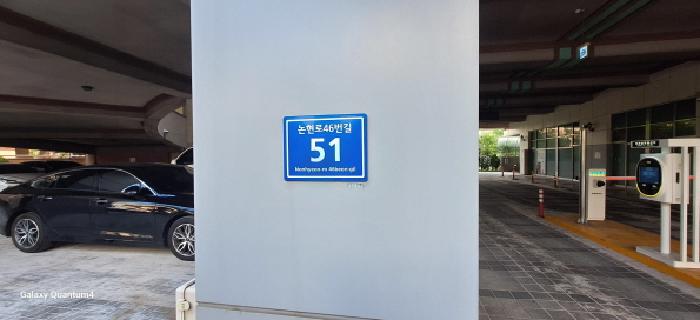물건 사진 5