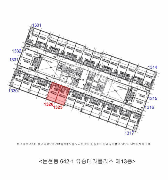 물건 사진 7