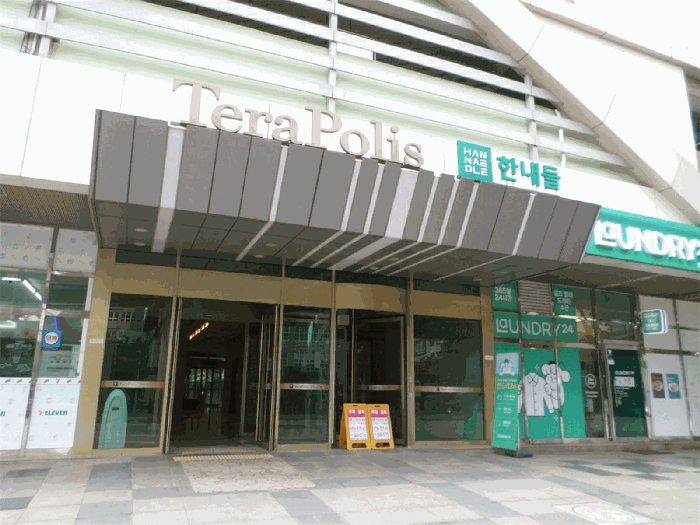 물건 사진 10