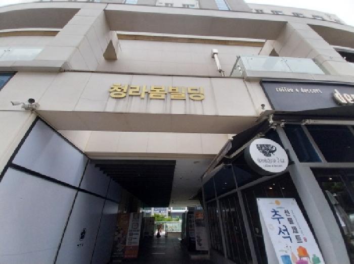 물건 사진 1