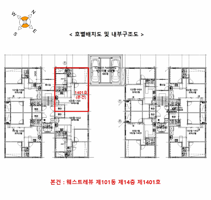 물건 사진 12