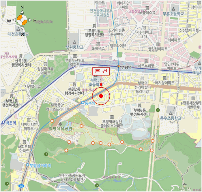 물건 사진 7