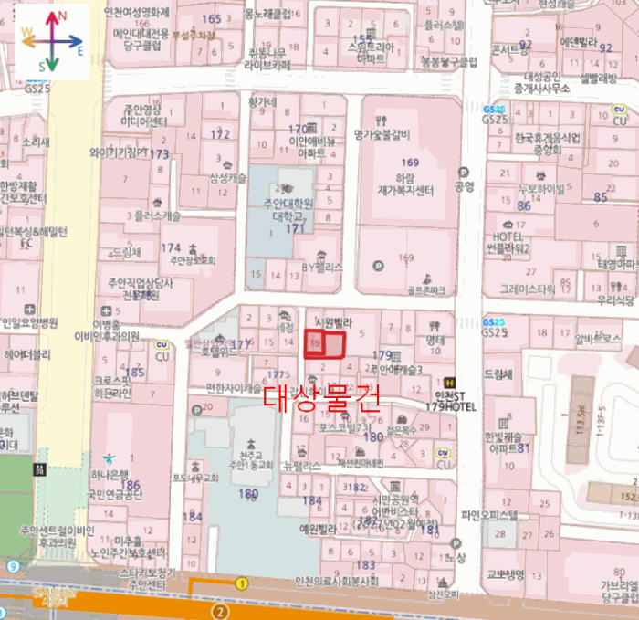 물건 사진 6