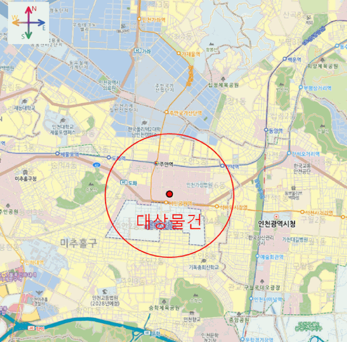 물건 사진 7