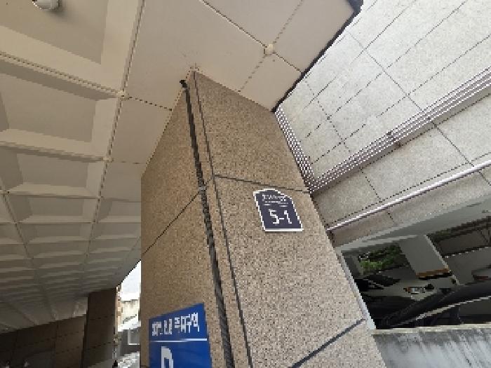 물건 사진 3