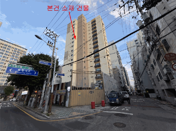 물건 사진 6