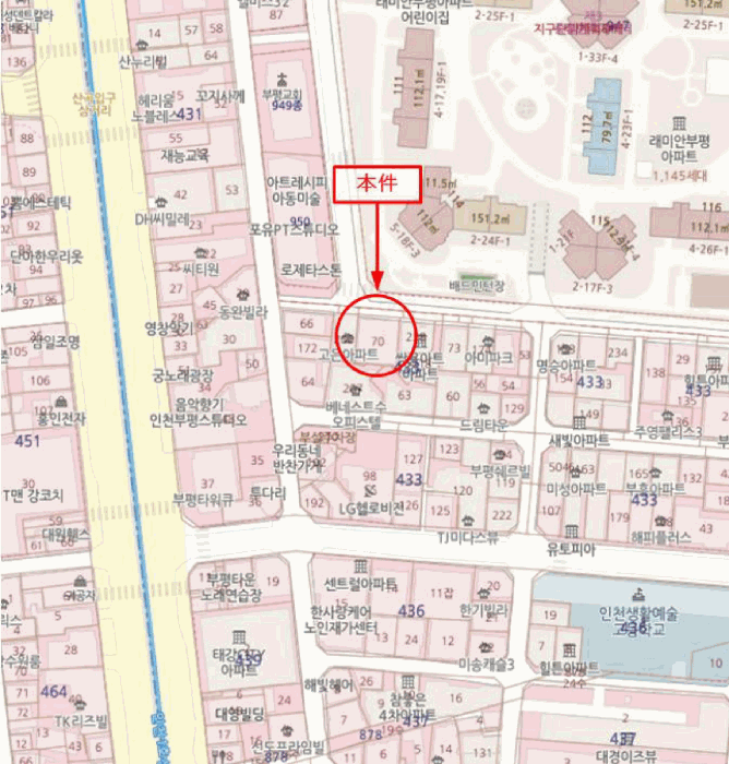 물건 사진 6