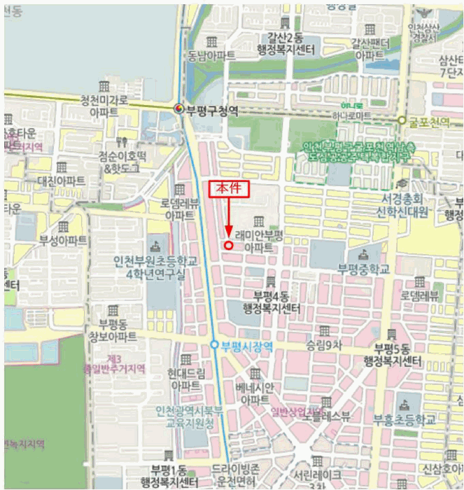 물건 사진 7