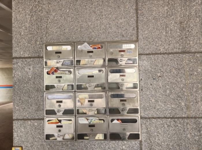 물건 사진 5