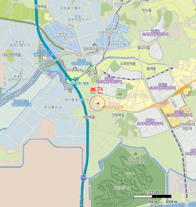 물건 사진 9