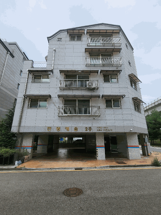 물건 사진 10