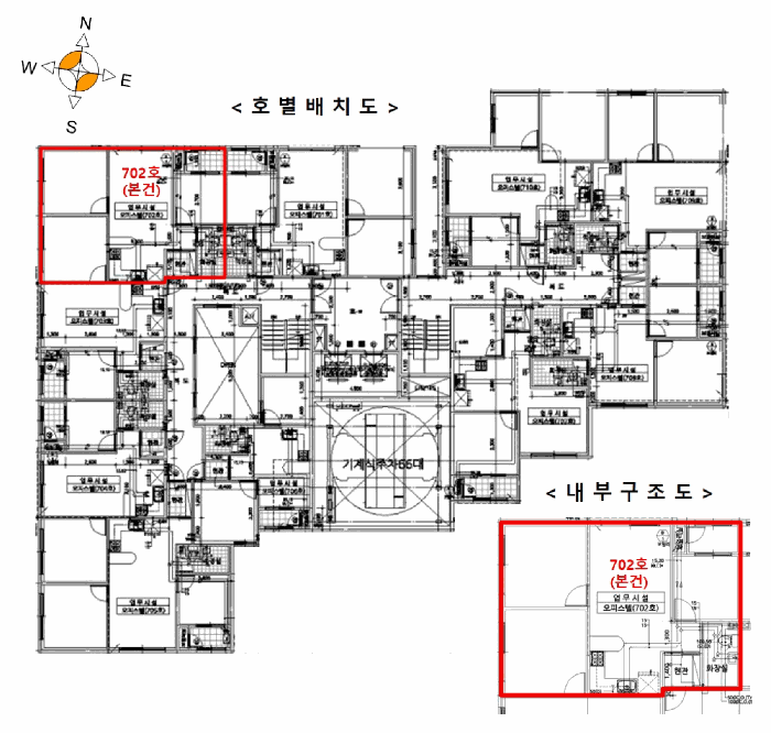 물건 사진 12
