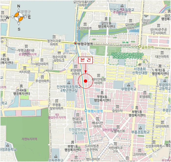 물건 사진 7