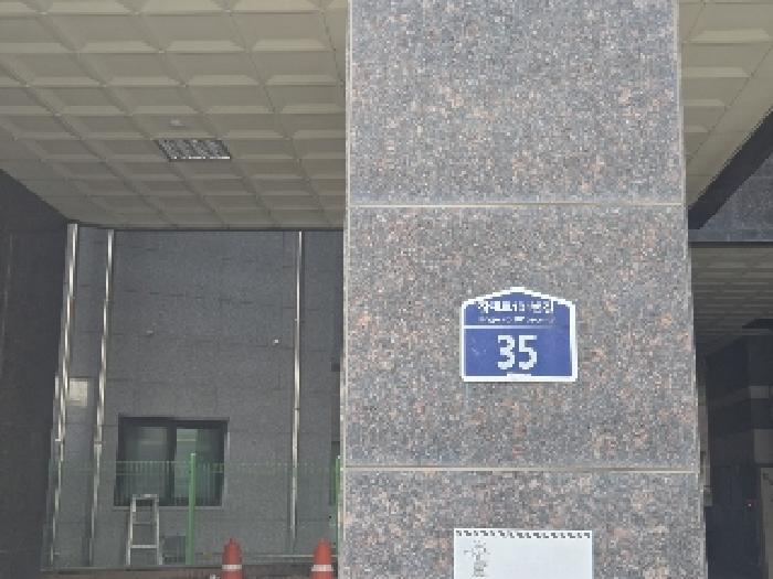 물건 사진 3