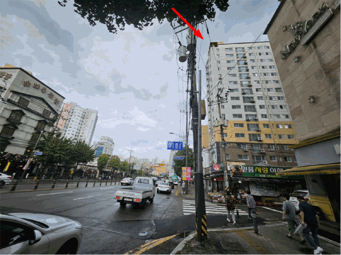 물건 사진 11