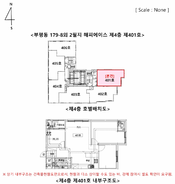 물건 사진 13