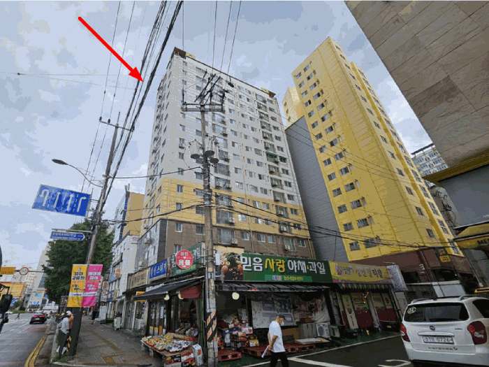 물건 사진 8