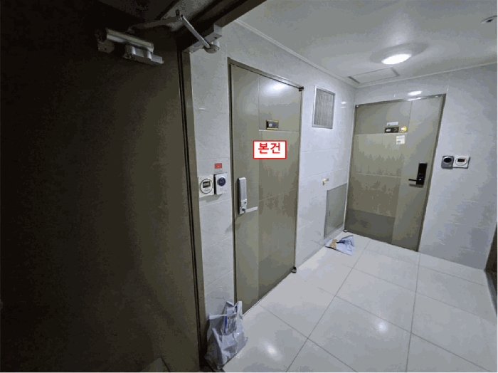 물건 사진 10