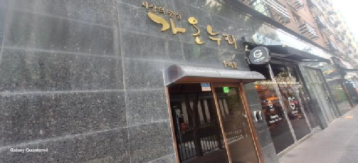 물건 사진 4