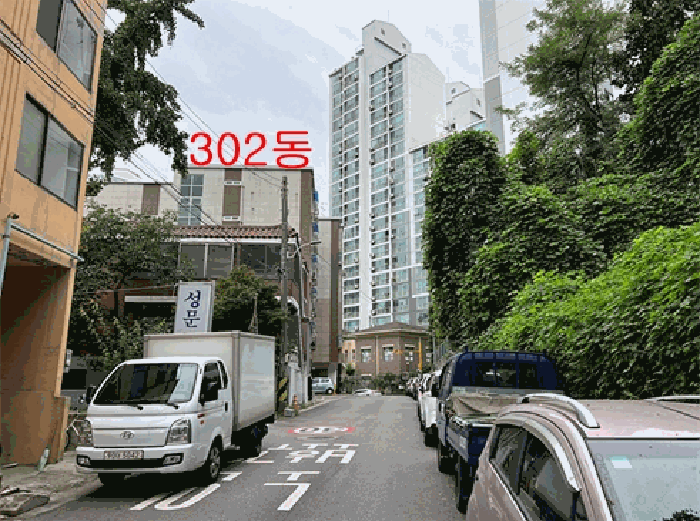 물건 사진 13