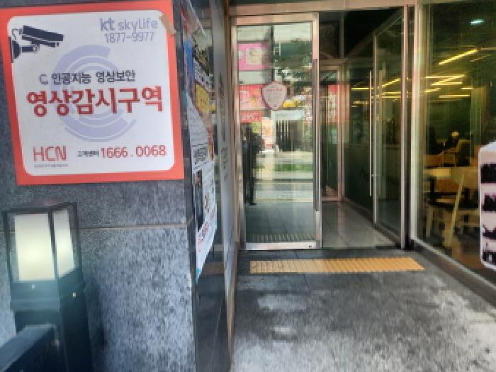 물건 사진 3