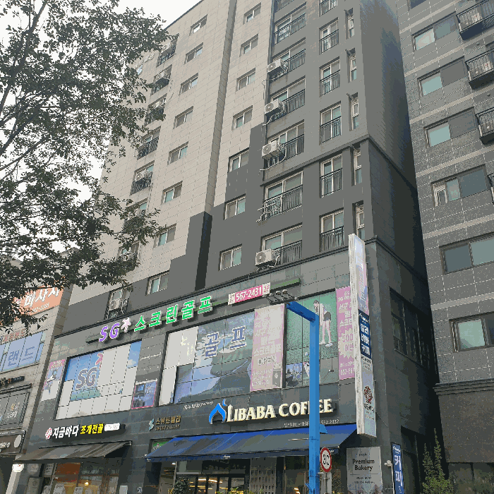 물건 사진 10