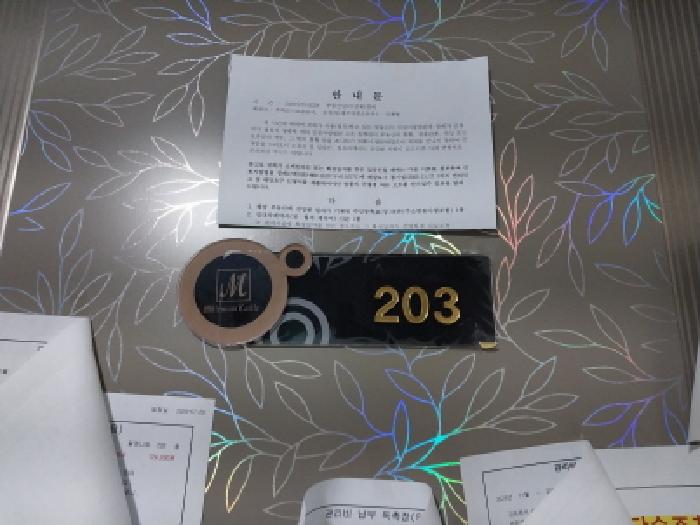 물건 사진 5