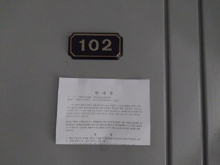물건 사진 4